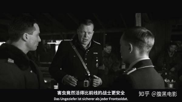 「冒牌上尉」从逃兵到屠夫,只有一件制服的距离