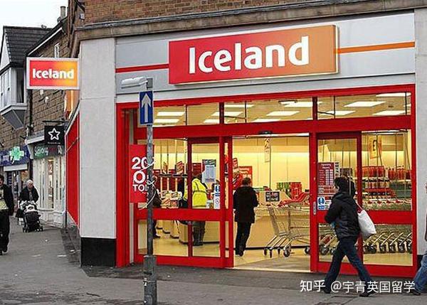 英国生活,英国最常见的超市,不知道真是太亏了!