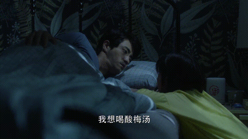 凌晨让老公给自己买酸梅汤: 和顾佳相比,钟晓芹更想要的是一个照顾