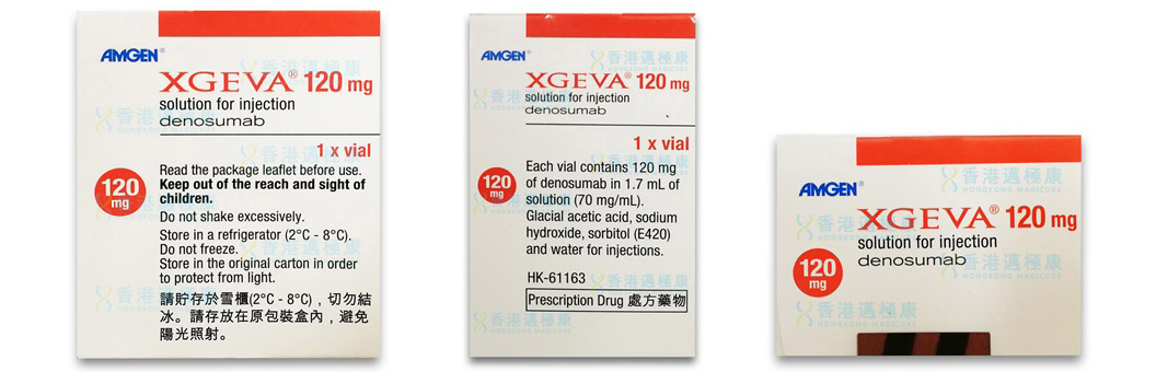 xgeva地诺单抗预防实体瘤骨转移