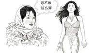 印度父母迫于生计"卖女儿":错的是贫穷本身,而不是穷人