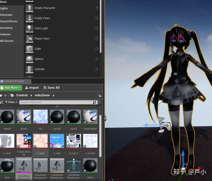 玩游戏不如跳舞系列mmd到blender到ue4资源导入一条龙