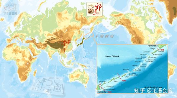 路带共同体太平洋50国邪马国千岛群岛印第安人的秘密