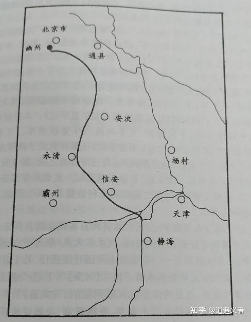 (隋永济渠末段位置示意图)