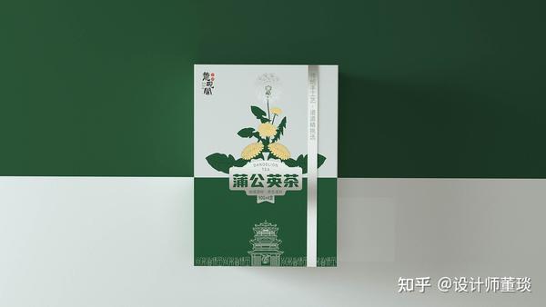 包装设计龙砚阁品牌蒲公英茶包装设计