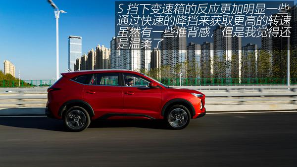 "大众"新suv?试驾体验思皓x8