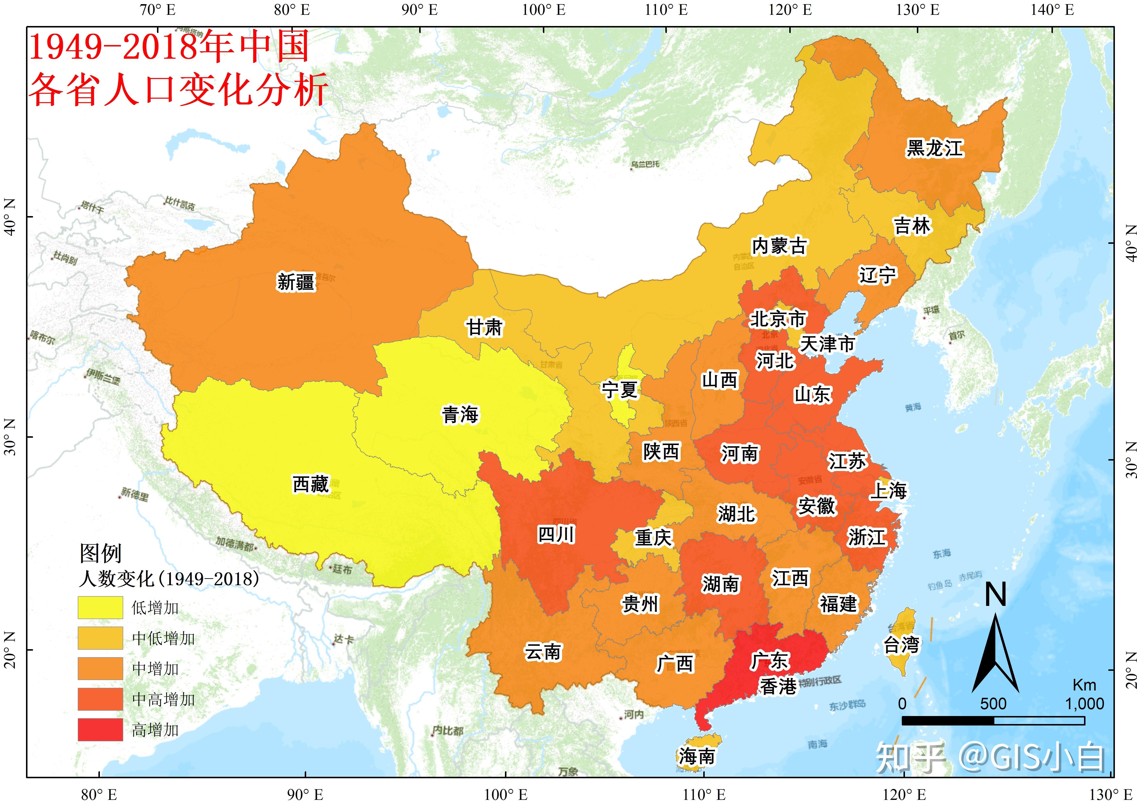 (71)专题图制作之历史地图(1)——中国人口增长与流动