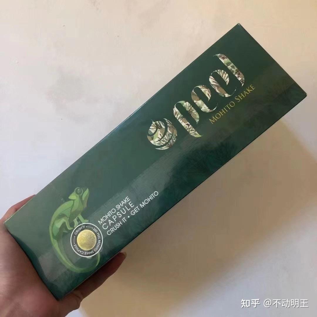 2021外烟 图鉴 知乎