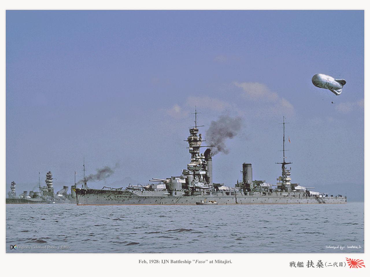 渐减邀击作战的前期构想二旧日本海军华盛顿会议至伦敦会议时期的对美