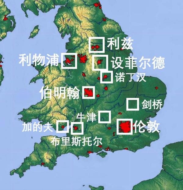 英伦城市群即英国以伦敦为中心的城市群,由伦敦—利物浦一线的城市