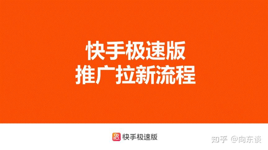 知乎