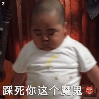 分享一波印尼小胖子tantan的表情包