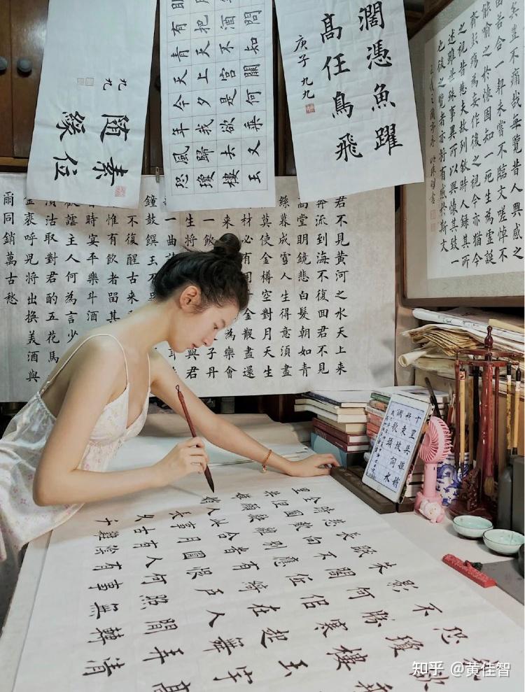 都说写字不好看的都是美女,你同意吗?
