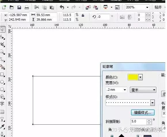 cdr平面设计教程cdr轮廓笔工具怎么使用