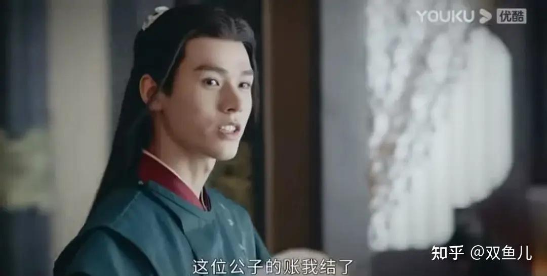 山河令温周关系解析之七岳阳城