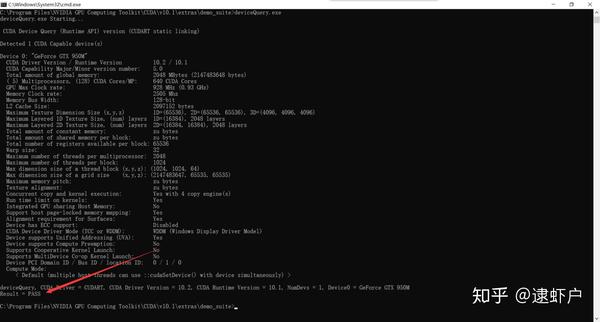 小白在windows下搭建深度学习框架tensorflow和pytorch