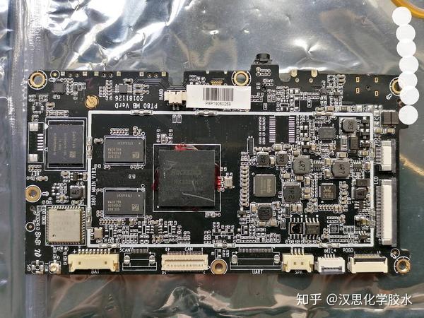 平板电脑主板cpubga芯片底部填充胶应用