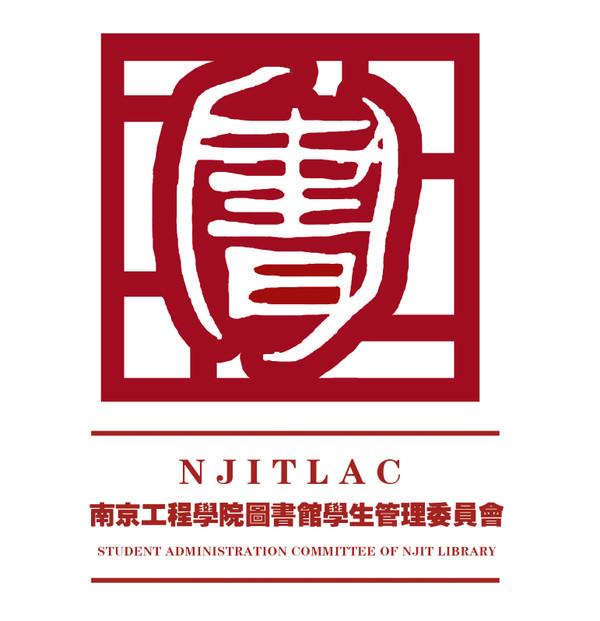 有那些好看的大学图书馆logo?