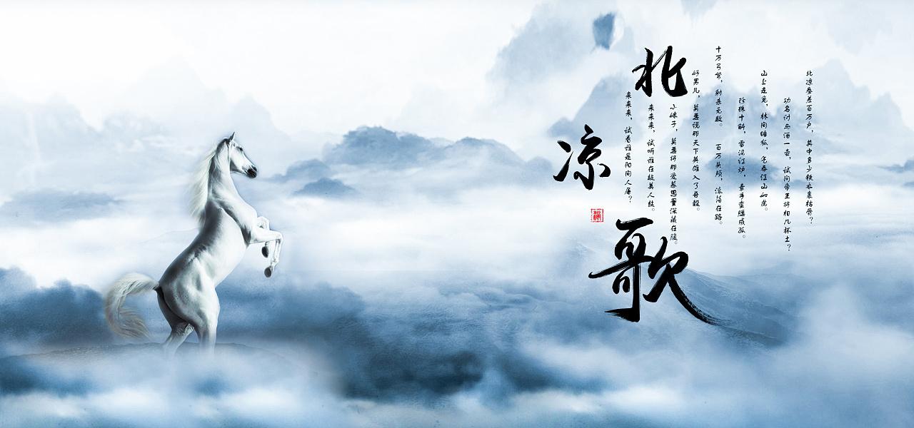 封神之作,雪中悍刀行,那段孽缘,烽火与妖孽读者们