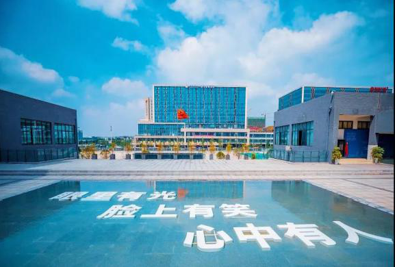 四,北二外成都附中