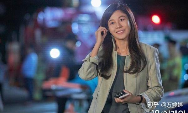 韩剧《重返18岁》,校园爱情的主角与中年夫妻对彼此的