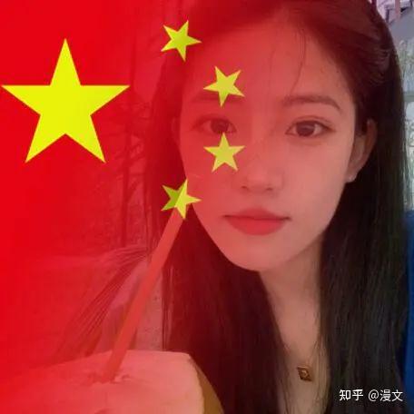 制作2021年最新渐变国旗头像