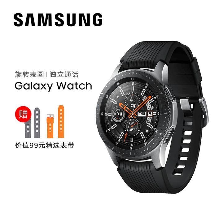 三星手表watchactive,三星watchactive2 三星智能手表分类有哪些?三星watch 3和active 2推荐