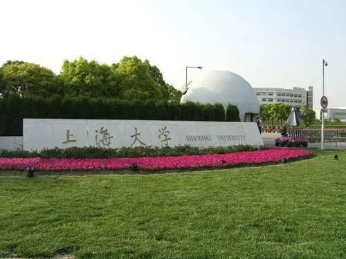 2021年上海大学汉硕考研学姐优秀初试成绩400