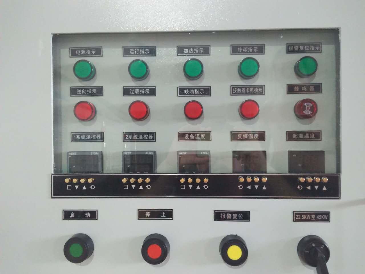 防爆配电箱的安装标准和安全使用细则