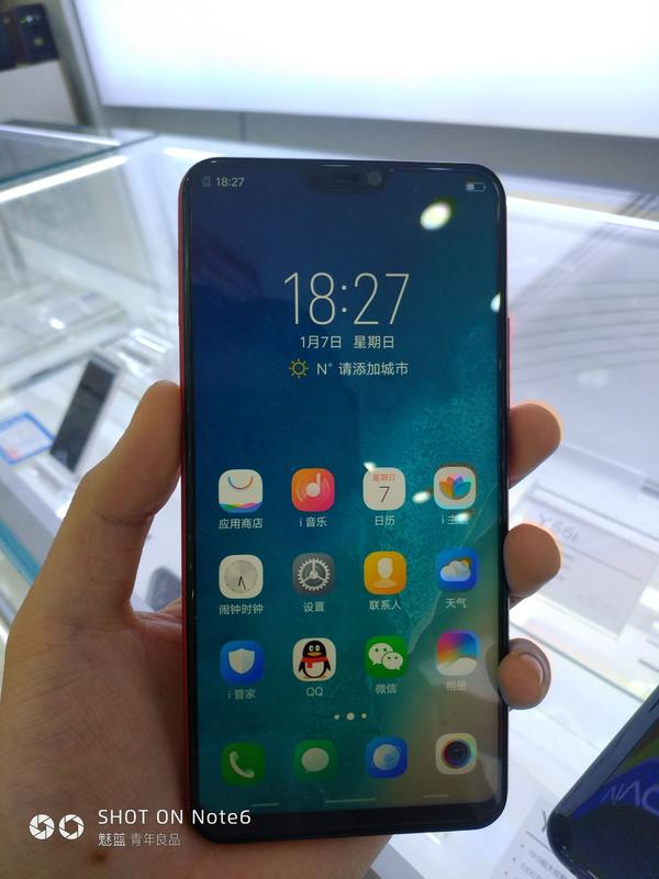 vivoy85a图片,vivoy85图片 线下机的对决vivoy85vs华为nova3e
