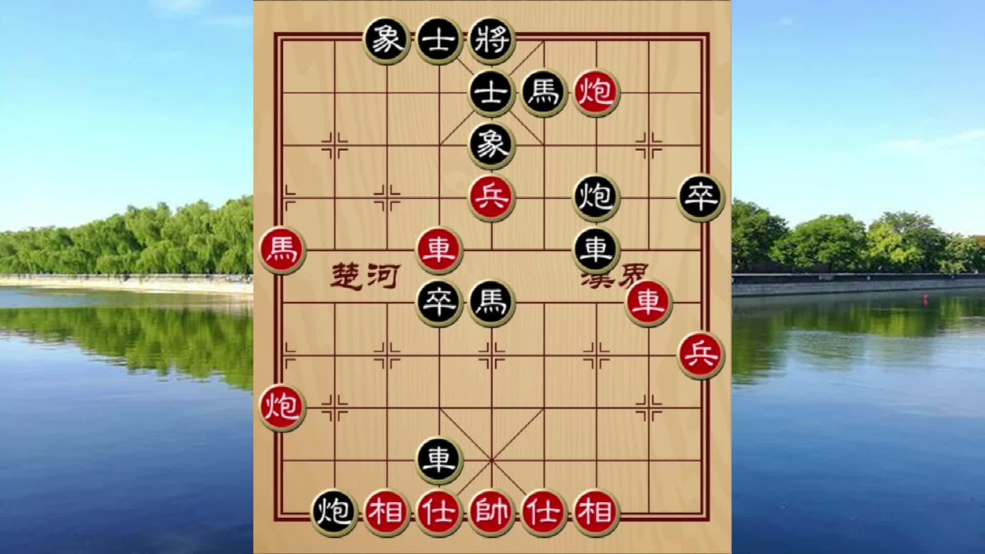 象棋残局:巧妙弃子入局,大秀双马盘宫,神招妙杀堪称经典