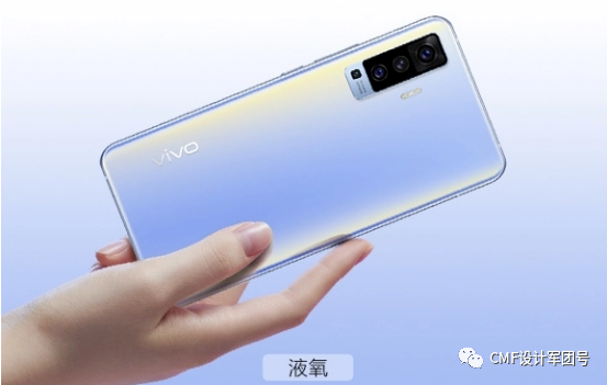 vivox50发布又一款ag手机磨砂式渐变已成主流趋势