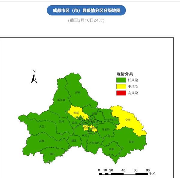 与昨日相比,成都市新冠肺炎现有确诊病例疫情地图没有变化.