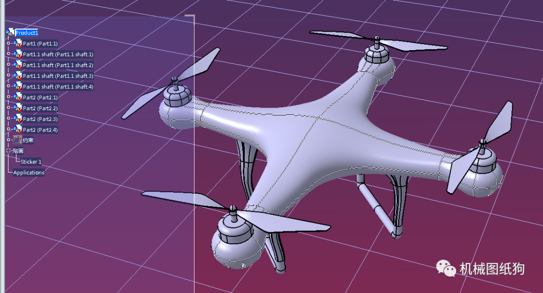 【飞行模型】drone-quadcopter四旋翼无人机造型3d图纸 catia设计