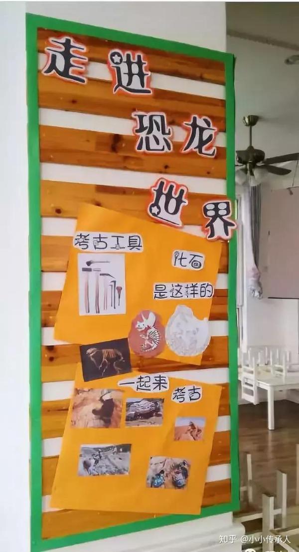 小小传承人:动物世界主题环创大集合,老师千万别错过哦!