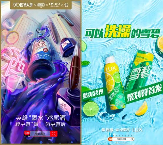 双十一精彩的营销案例有哪些?