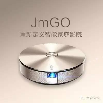 【双11重磅特辑】六合君电商系列经典研报推荐相关的图片 【双11重磅特辑】六合君电商系列经典研报推荐相关的图片