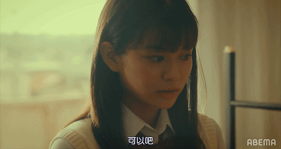 在妈妈眼中,咲良还是个小女孩,电视里出现动物交配的画面,妈妈都会