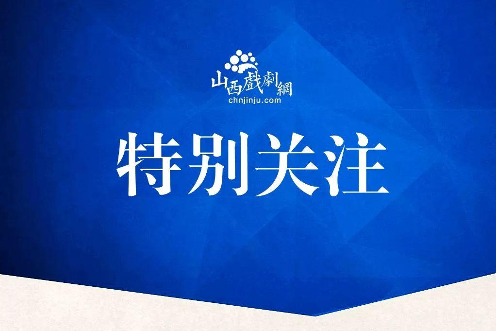 11月成都又有哪些热门楼盘呢