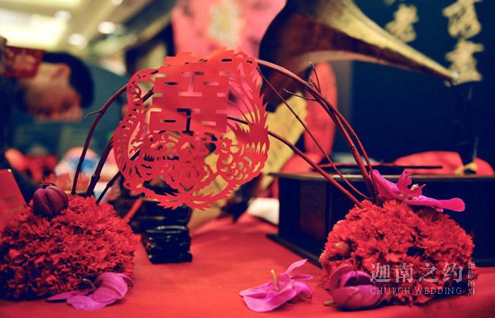 现代婚礼结婚习俗有哪些