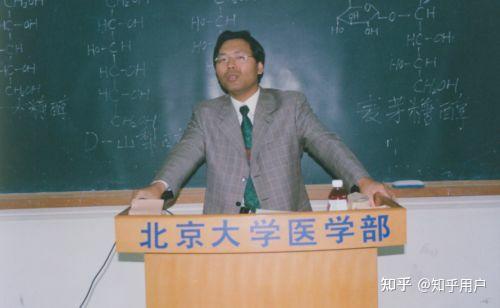 听说丁小平在中医学方面也颇有建树有谁了解吗
