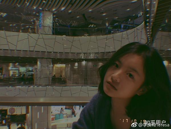 李庚希 《同学两亿岁》女主