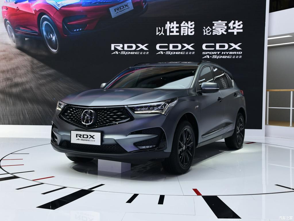 讴歌rdx a-spec,是否能成为你的购车选择?