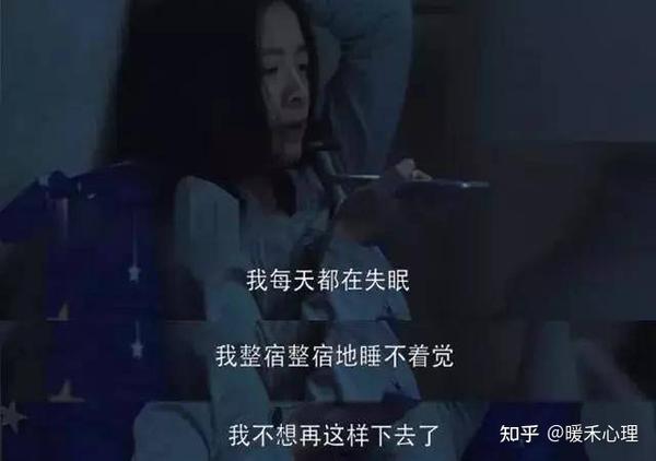 "爸爸妈妈,我想死":被忽视的青少年抑郁症