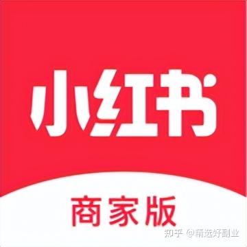 2023年新晋带货红利：小红书无货源电商怎样做？手把手教 ...