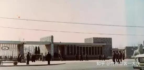 竹林墨客:石家庄老照片之西郊动物园