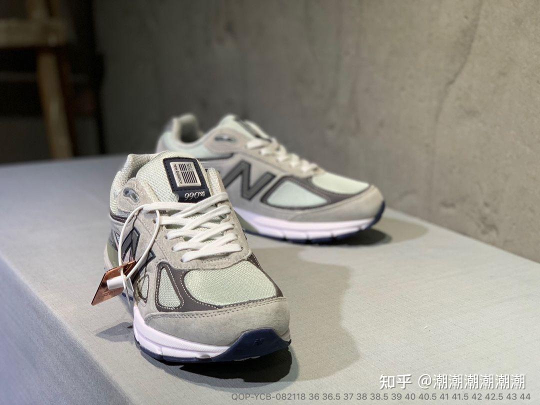 new balance新百伦990系列 v4 总统跑鞋潮潮潮潮潮潮