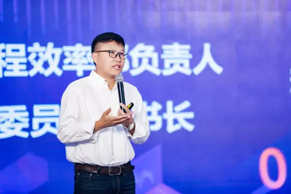 百度ee负责人,平台化委员会秘书长李涛讲述软件智能开发的思考和