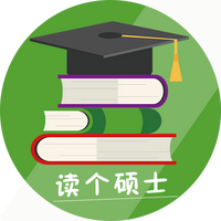 在职研究生很忙_在职研究生很忙不忙 - 研招网