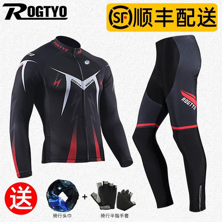 2022年骑行服推荐,自行车骑行爱好者必备的骑行服推荐 知乎